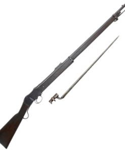British Martini-Henry 1877 MkII rifle (Original)